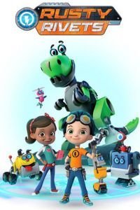 Расти-механик 1-2 сезон