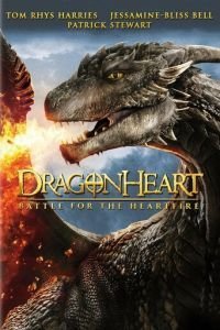 Сердце дракона 4 (2017)
