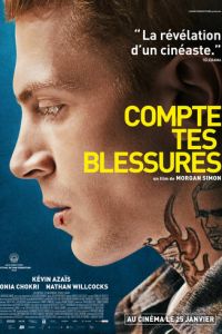 Посчитай свои раны (2016)
