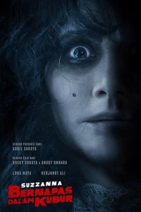 Суззанна: Похороненная заживо (2018)