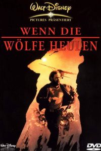 Не кричи «Волки!» (1983)