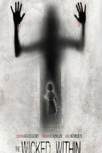 Злой внутри (2013)