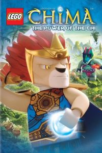 Легенды Чимы 1-2 сезон