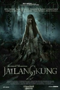 Марионеточный призрак 2 / ДЖАЙЛАНКУН 2 (2018)