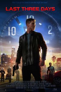   Последние три дня (2020)
