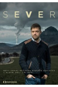 Север 1 сезон