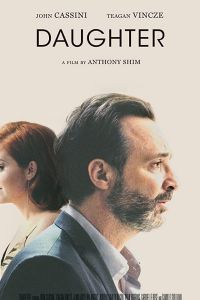 Дочка (2019)