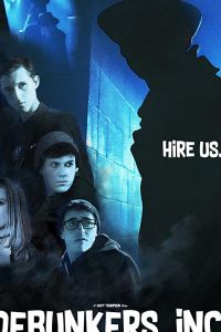 Фирма "Разоблачители" (2019)