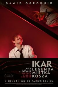 Икар. Легенда Метека Коша (2020)