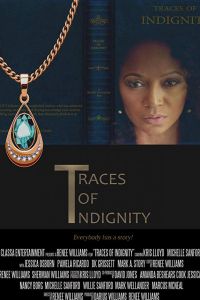 Путь позора (2018)