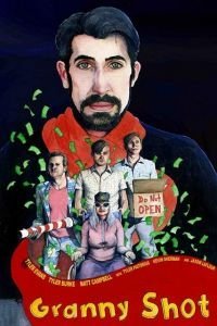 Бросок из под юбки (2018)