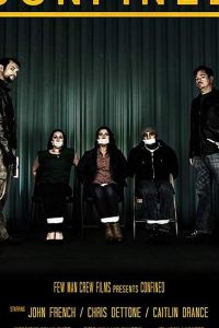 В заточени (2019)