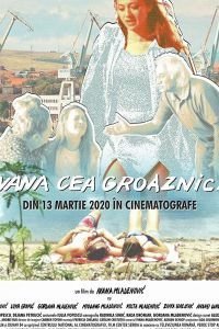 Ивана Грозная (2020)