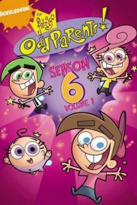 Волшебные покровители 1-8 сезон