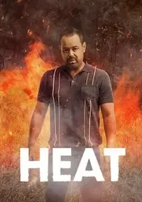 Накал 1 сезон