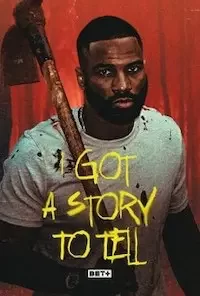 Моя история 1 сезон