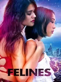 Кошечки (2023)