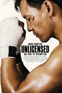 Подполье (2025)