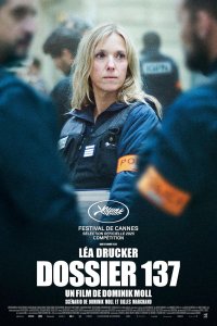 Досье 137 (2025)