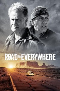 Бесконечная дорога (2026)